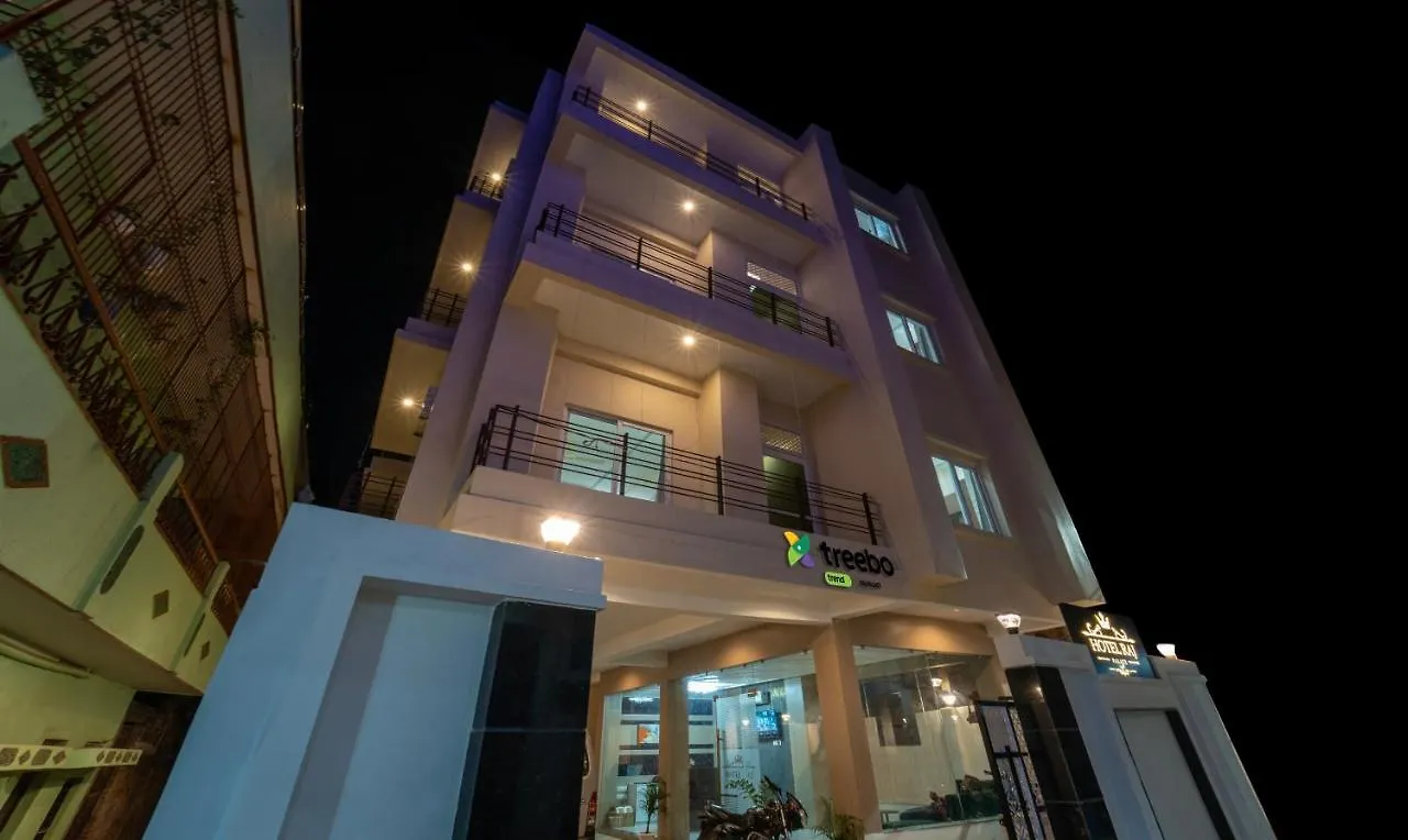 Treebo Raj Palace Hotel Varanasi 3*,  India