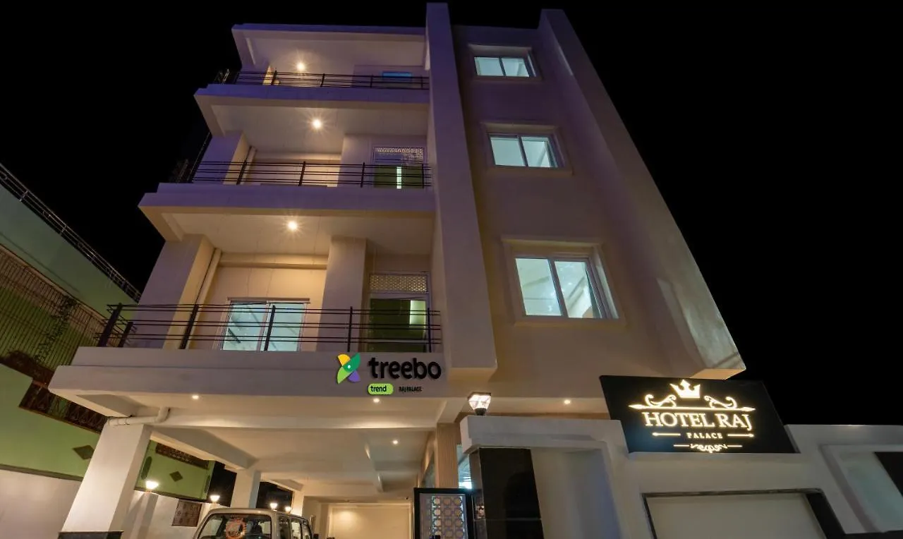 Treebo Raj Palace Hotel Varanasi India